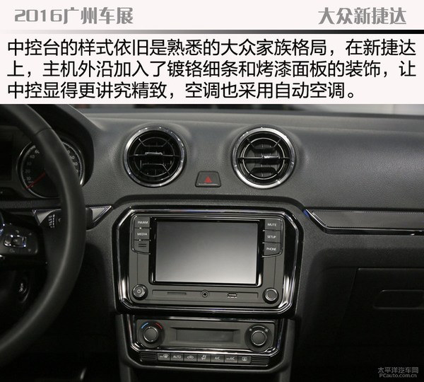 人造纤维板和刨花板的不同|星空·综合体育(图2) 星空综合