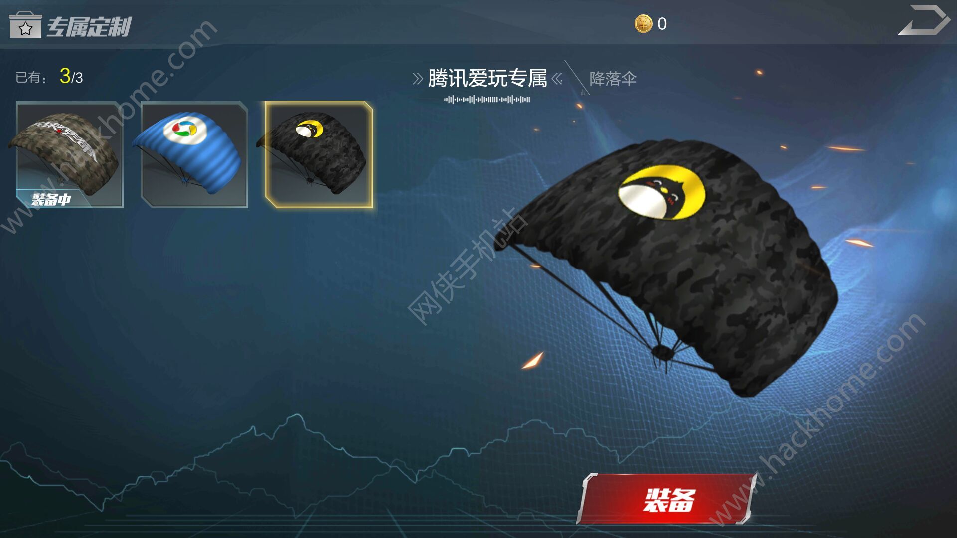 木交会筹备工作就绪:星空综合(图2) 星空·综合体育