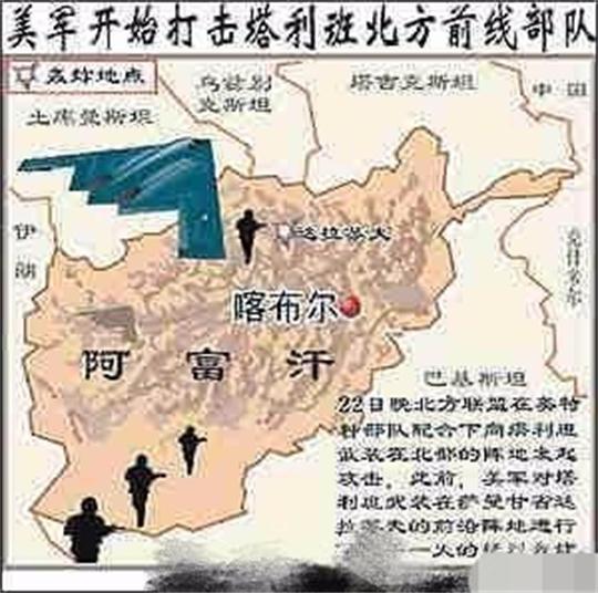 星空·综合体育:加快成功赚钱的三十三条法则(图2) 星空·综合体育