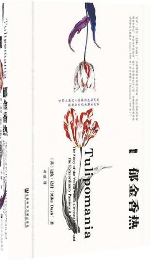 鱼珠木材市场:市场近期木皮价格行情平稳:星空·综合体育(图1) 星空·综合体育