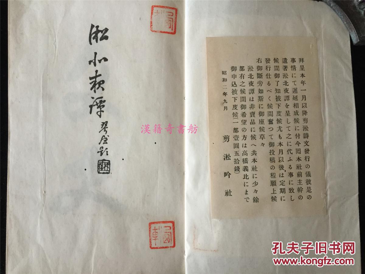撑不住了!中国三级职业联赛近15队退出,世界足坛迎俱乐部破产潮_星空·综合体育(图3) 星空综合