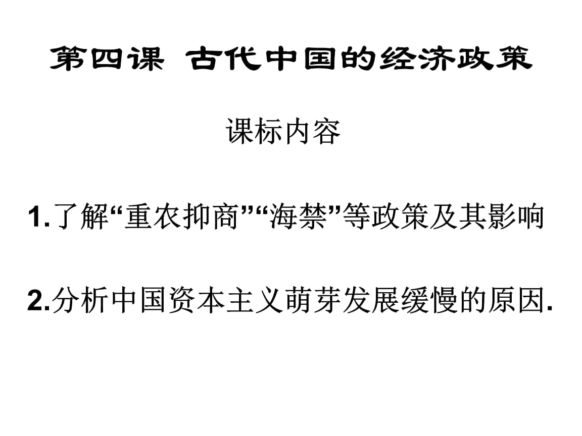 星空·综合体育