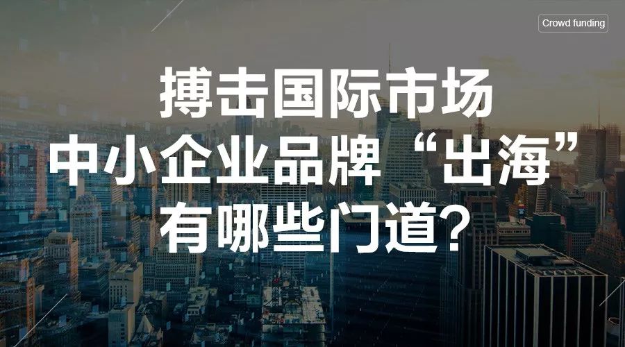 星空·综合体育