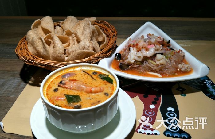 星空·综合体育