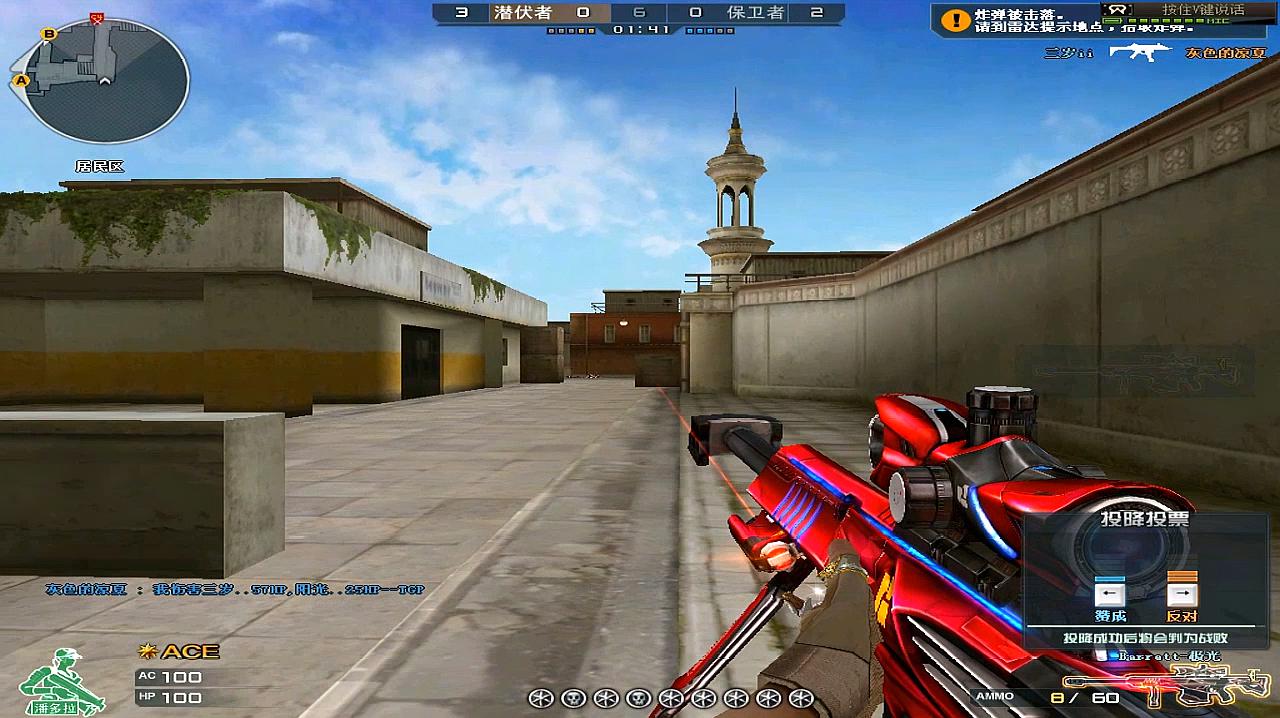 (06月25日)江苏省煤炭及煤化工质检中心开展煤炭采制化检测技能培训|星空·综合体育(图2) 星空·综合体育