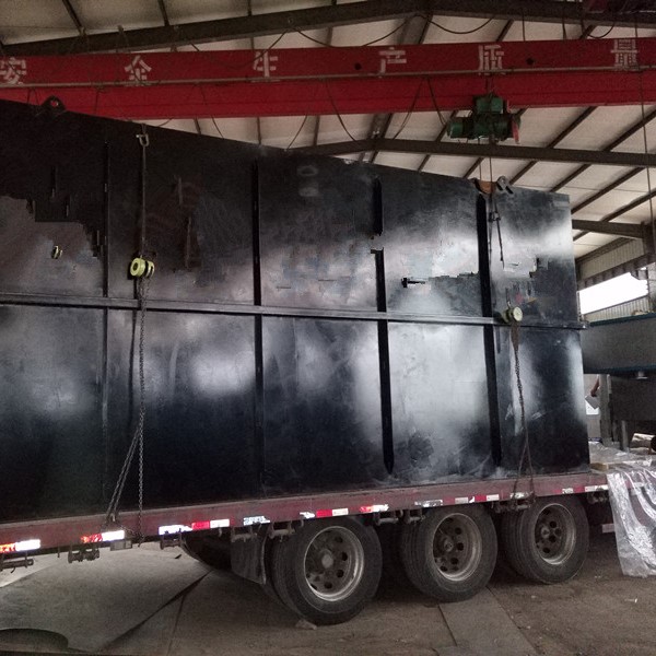 星空·综合体育|我自主建设1,6-己二醇装置(图1) 星空综合