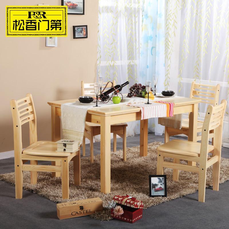 星空·综合体育:合江一家木材厂消防设施严重不达标 被罚4万元(图4) 星空综合