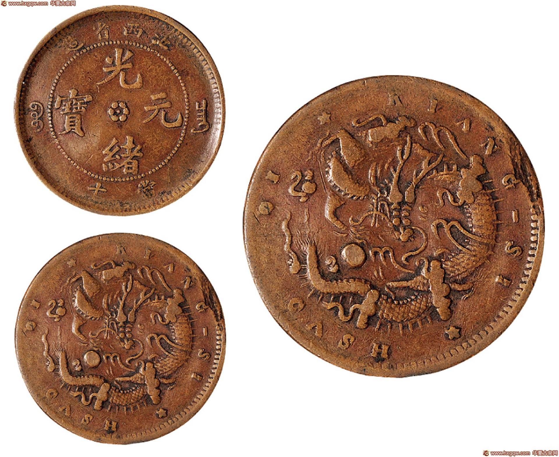 星空·综合体育:合江一家木材厂消防设施严重不达标 被罚4万元(图1) 星空综合