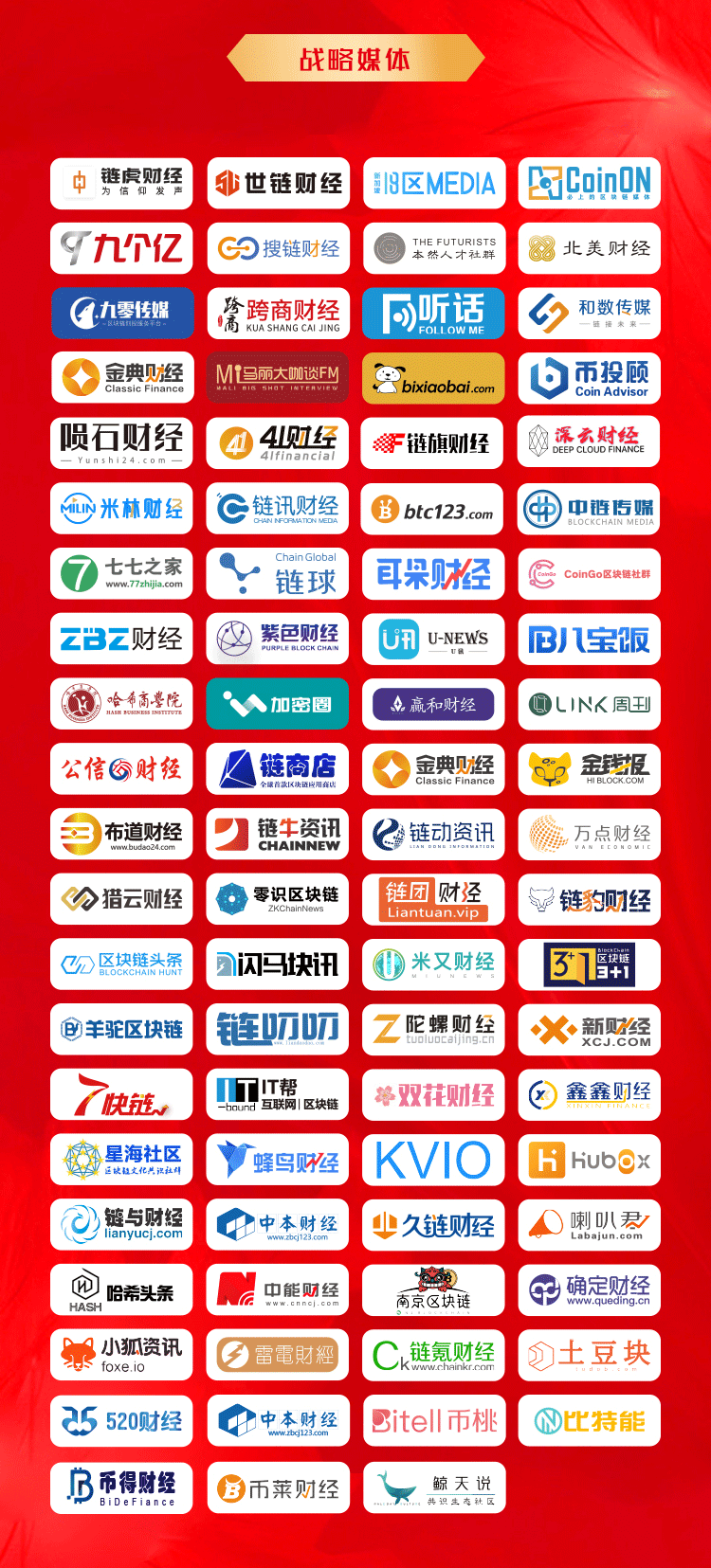 星空·综合体育