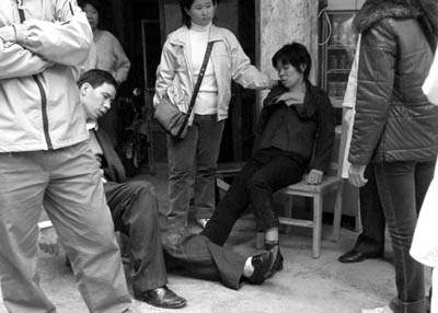 星空·综合体育