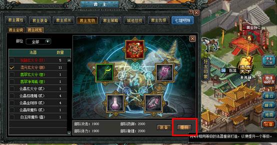 ‘星空·综合体育’非洲材下半年市场行情看空(图2) 星空综合