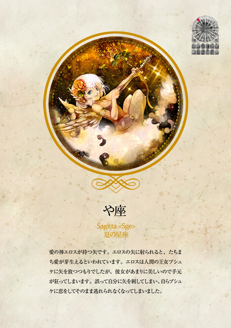 星空综合_缅甸柚木地板坯料货源充足(图3) 星空·综合体育