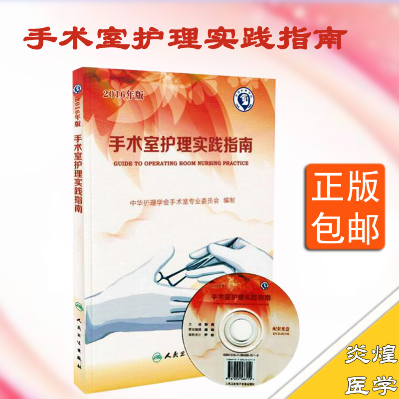 星空综合_缅甸柚木地板坯料货源充足(图1) 星空综合