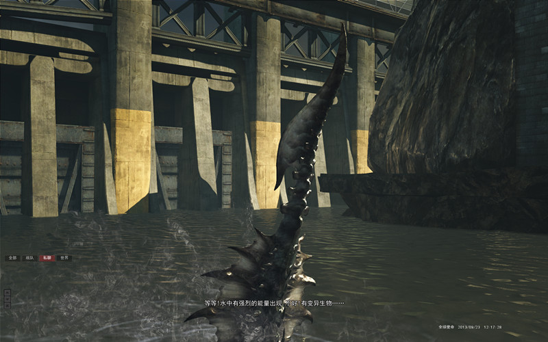 星空·综合体育