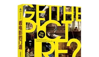 星空综合_生态环境部印发长江“三磷”排查整治方案(图1) 星空综合