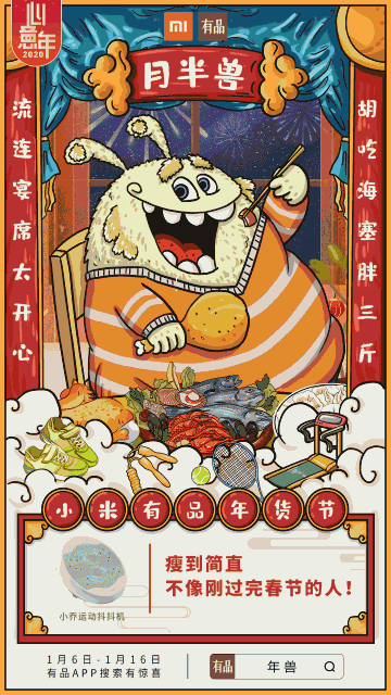 星空综合|国内家具同质化趋势 竞争异常激烈(图1) 星空综合