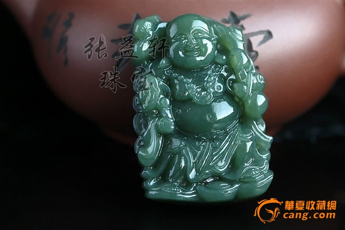 星空综合|非洲材逐步回暖,红花梨掉队趋冷(图4) 星空综合