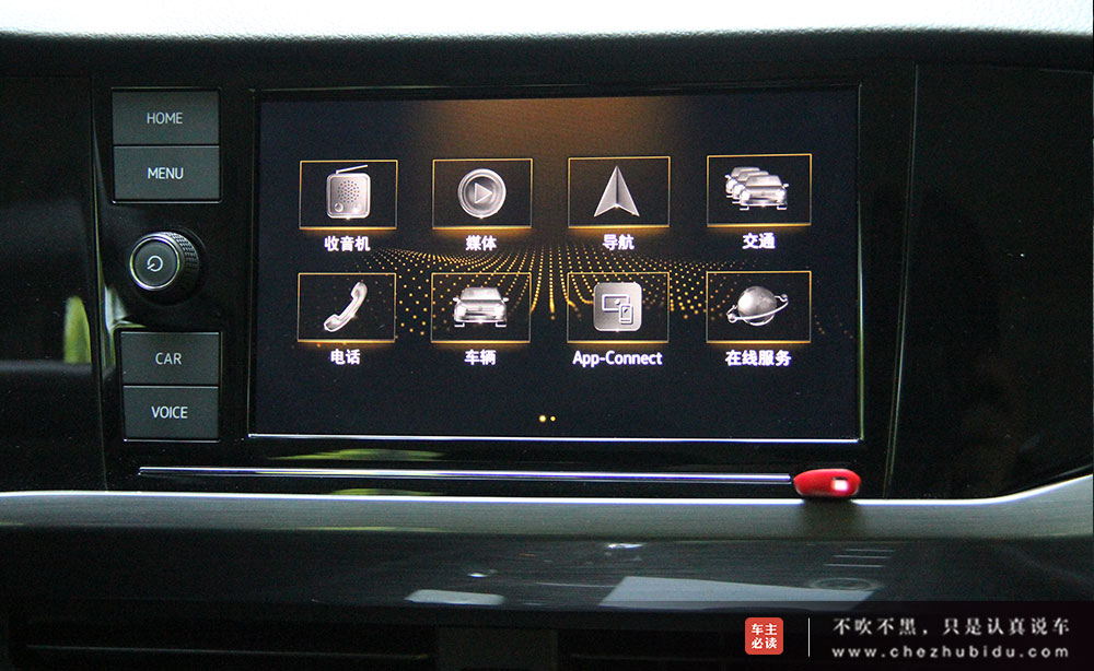 星空·综合体育