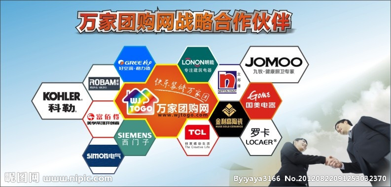 星空·综合体育