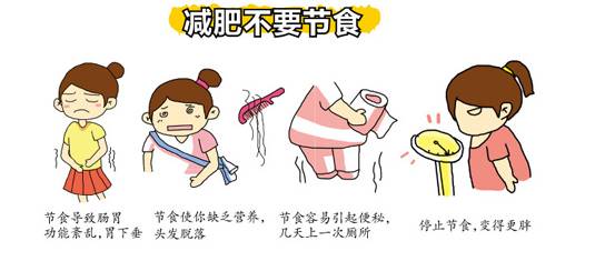 星空·综合体育