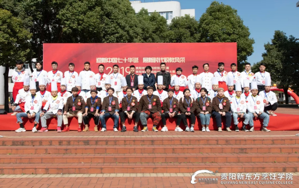 星空·综合体育