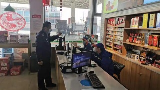 星空·综合体育