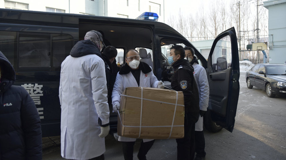 星空·综合体育