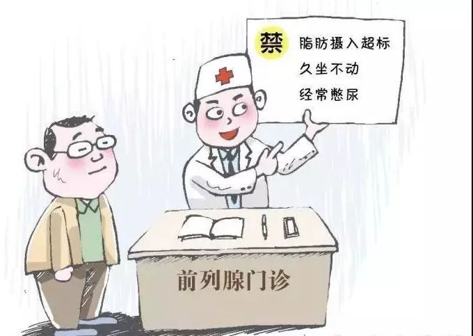 星空·综合体育