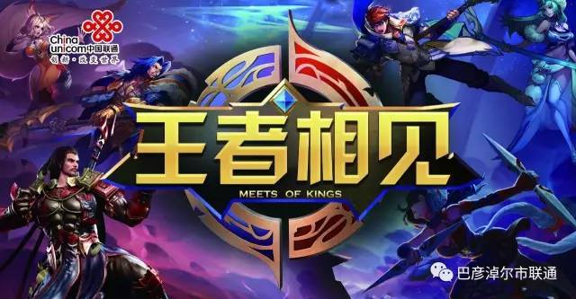 星空综合