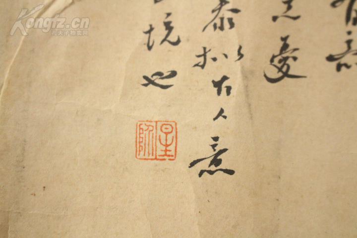 星空·综合体育