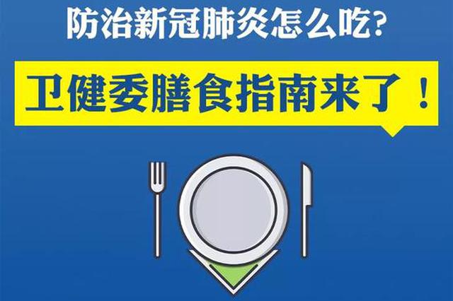 【星空·综合体育】中甲综述:保级战申鑫5-0逃离降级区 中能8轮不胜拉警报(图2) 星空综合