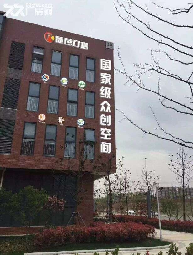 (10月11日)湖南攸县关停24家涉重金属企业28家小铁矿将退出‘星空综合’(图2) 星空综合