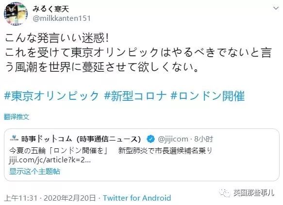 ‘星空·综合体育’榆炼干气脱硫项目配套设施竣工(图2) 星空·综合体育