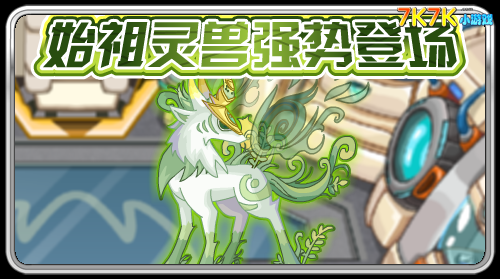 星空·综合体育