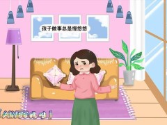 星空·综合体育