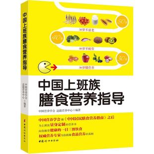 星空综合